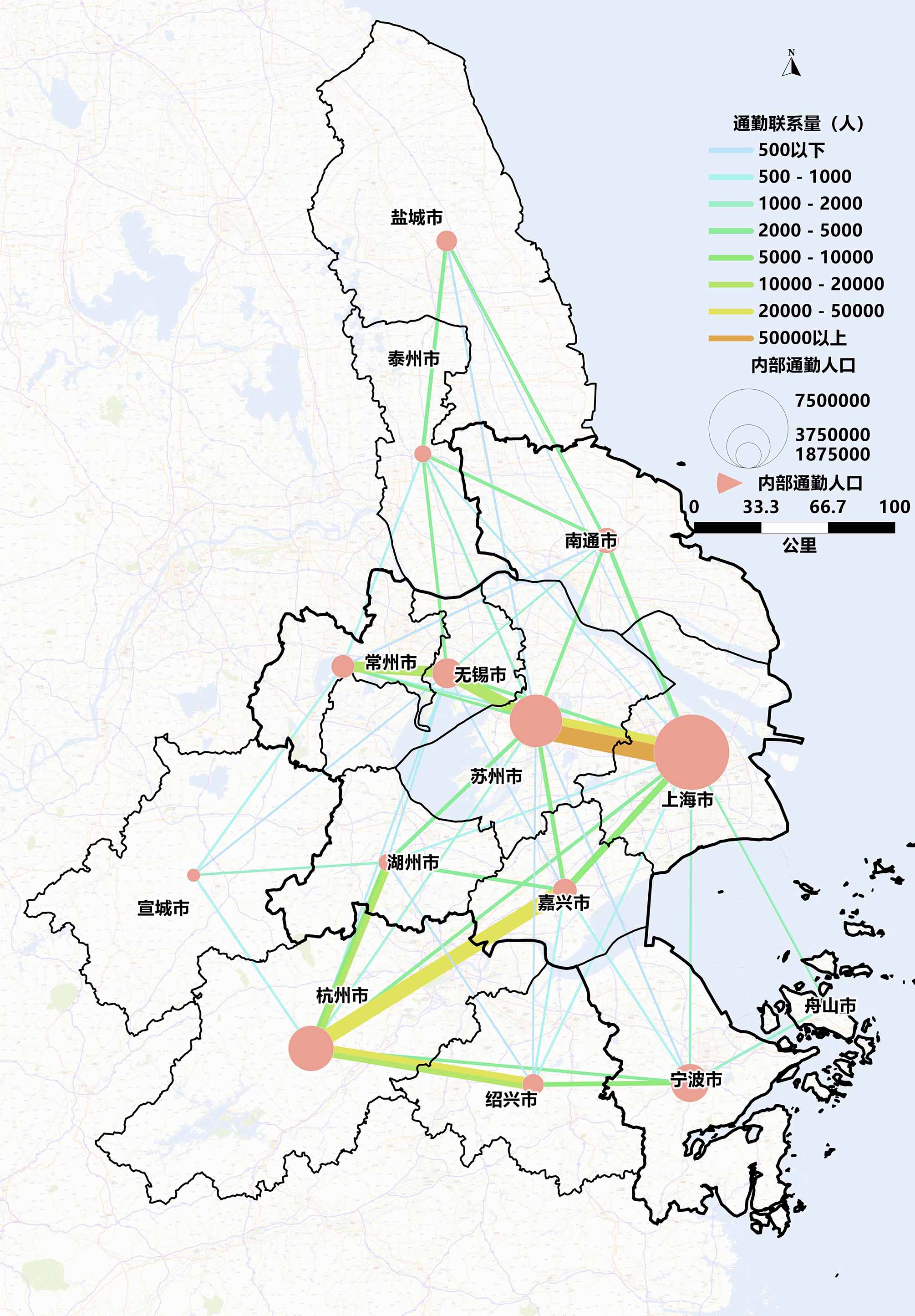 上海大都市圈通勤联系分析图